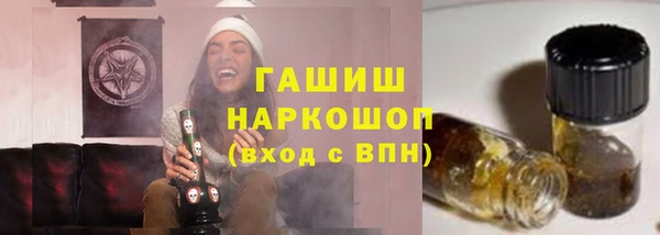 винт Вязники